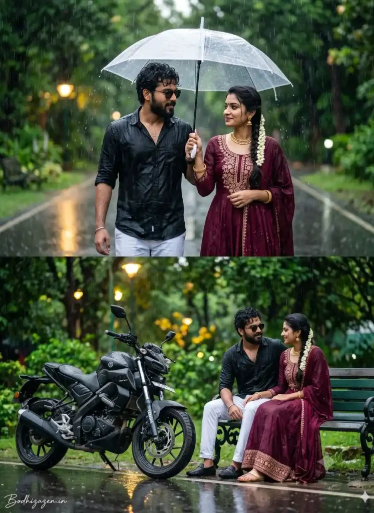 Monsoon Photo Prompt